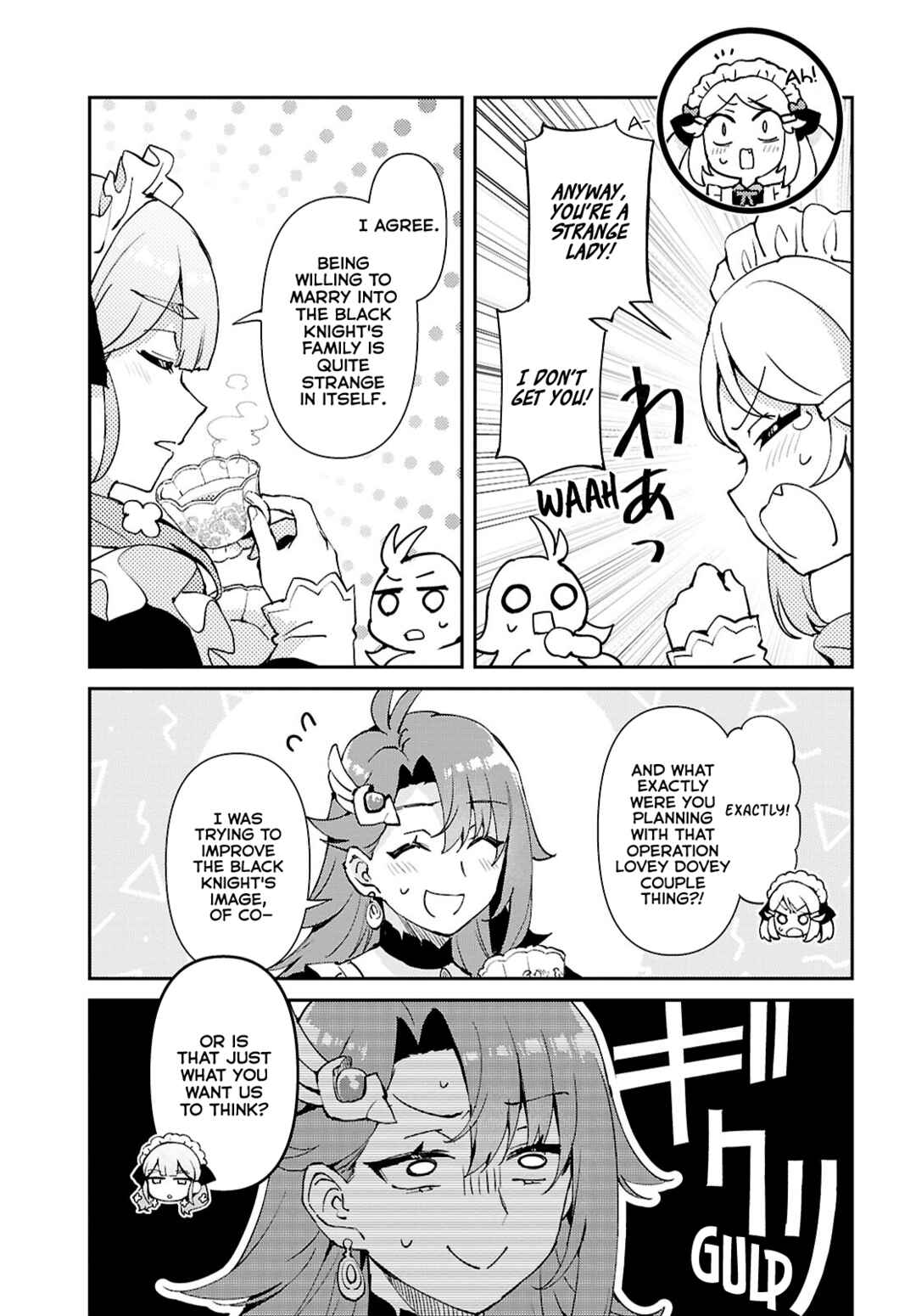 Page 17 Chapter 6 I Want to Make Black-Knight Fall In Love With Me!