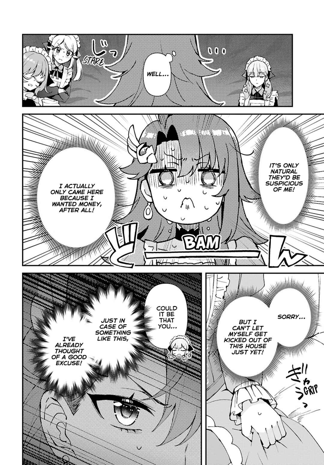 Page 20 Chapter 6 I Want to Make Black-Knight Fall In Love With Me!