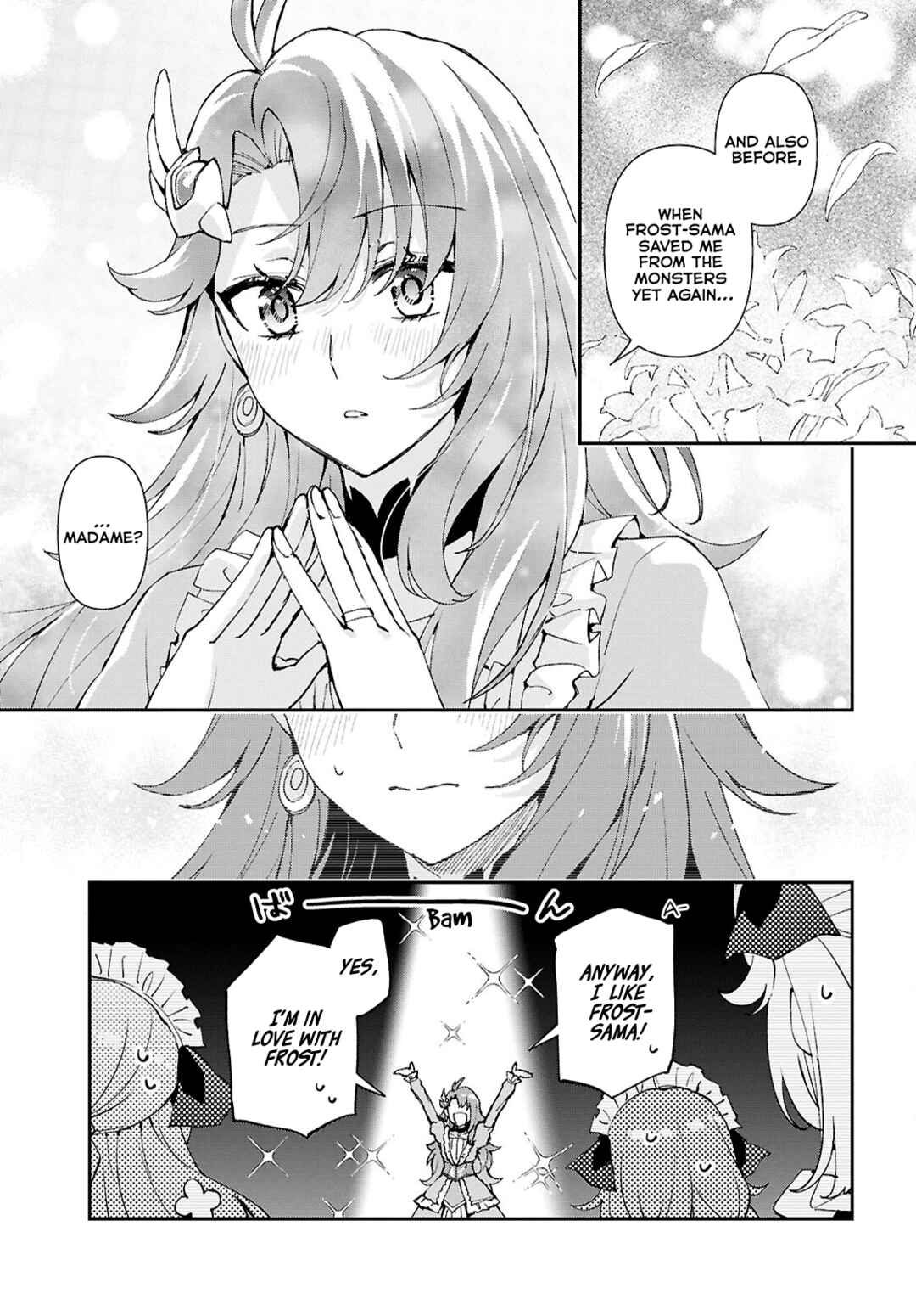Page 23 Chapter 6 I Want to Make Black-Knight Fall In Love With Me!