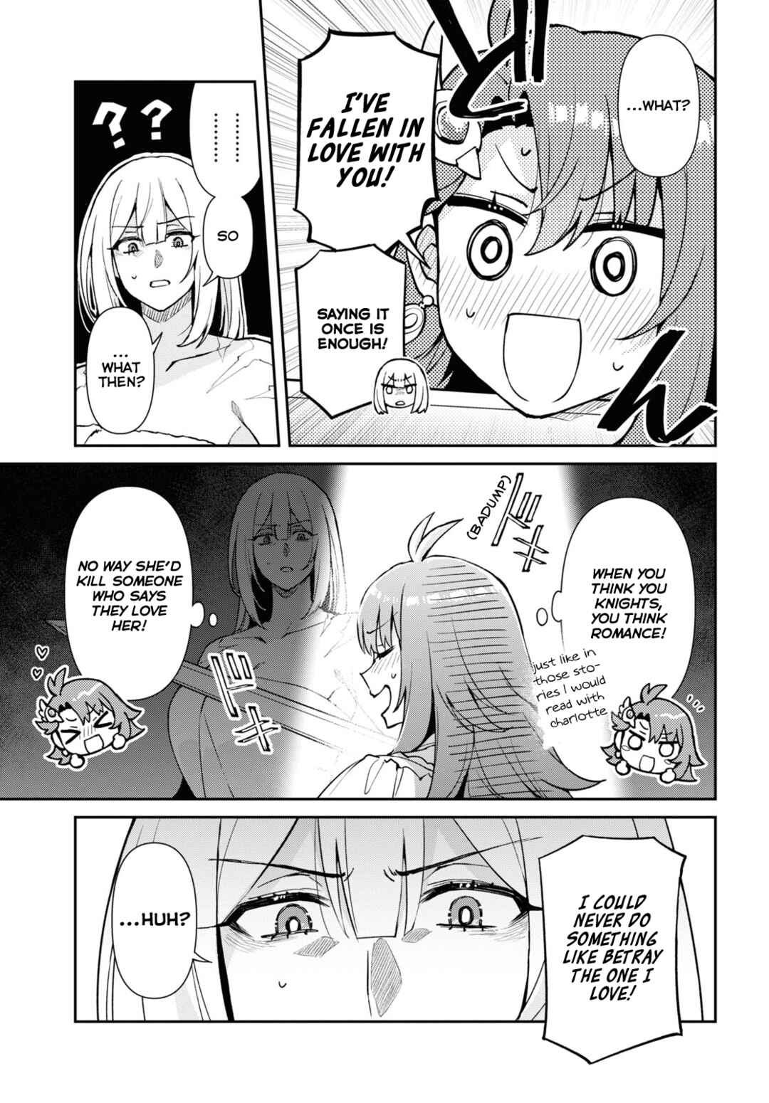 Page 13 Chapter 2 I Want to Make Black-Knight Fall In Love With Me!