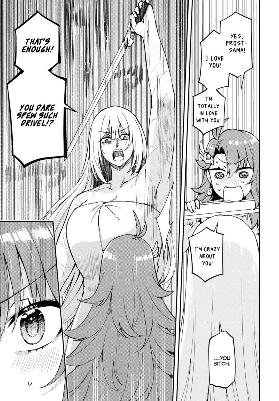 Page 15 Chapter 2 I Want to Make Black-Knight Fall In Love With Me!