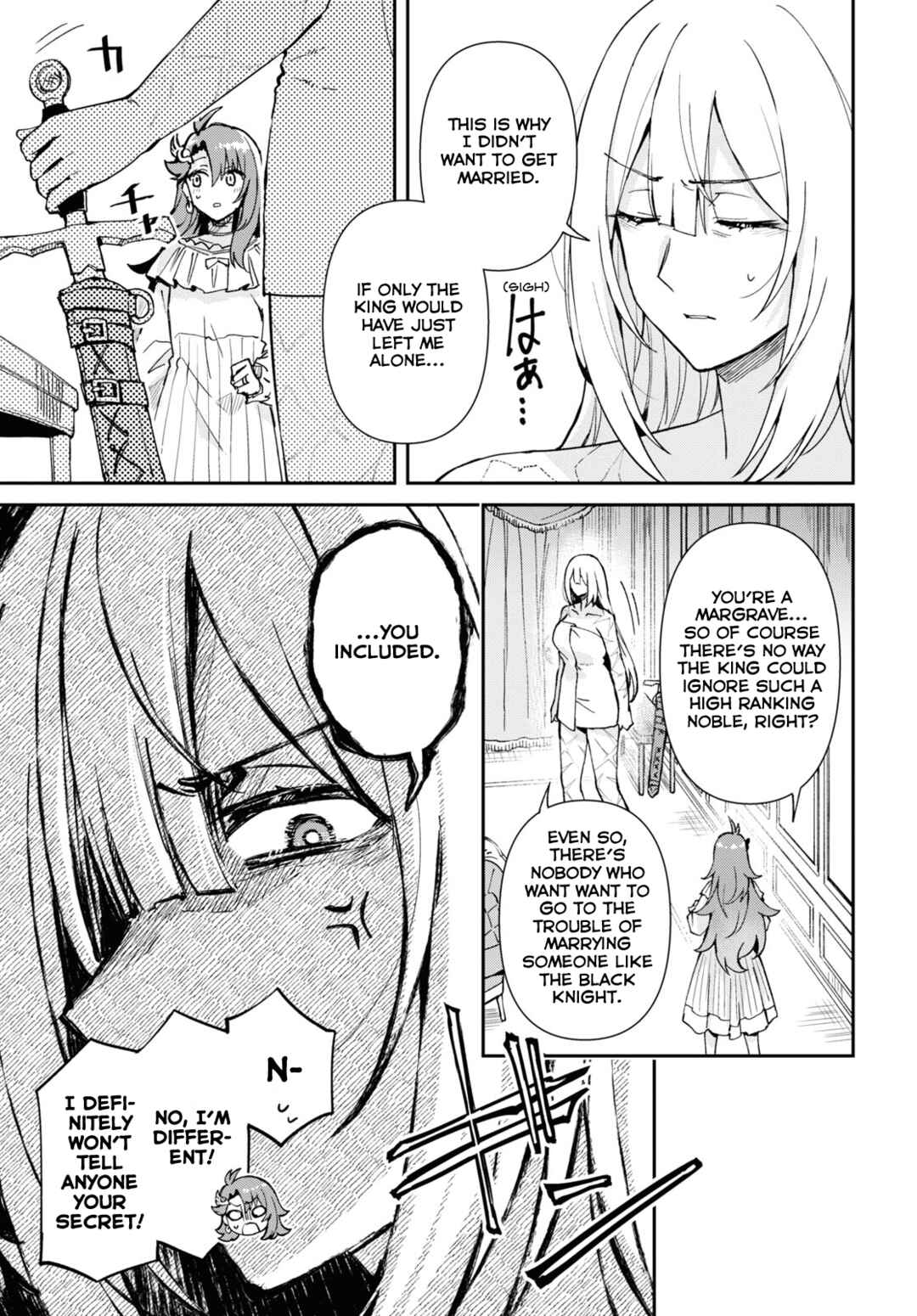 Page 19 Chapter 2 I Want to Make Black-Knight Fall In Love With Me!