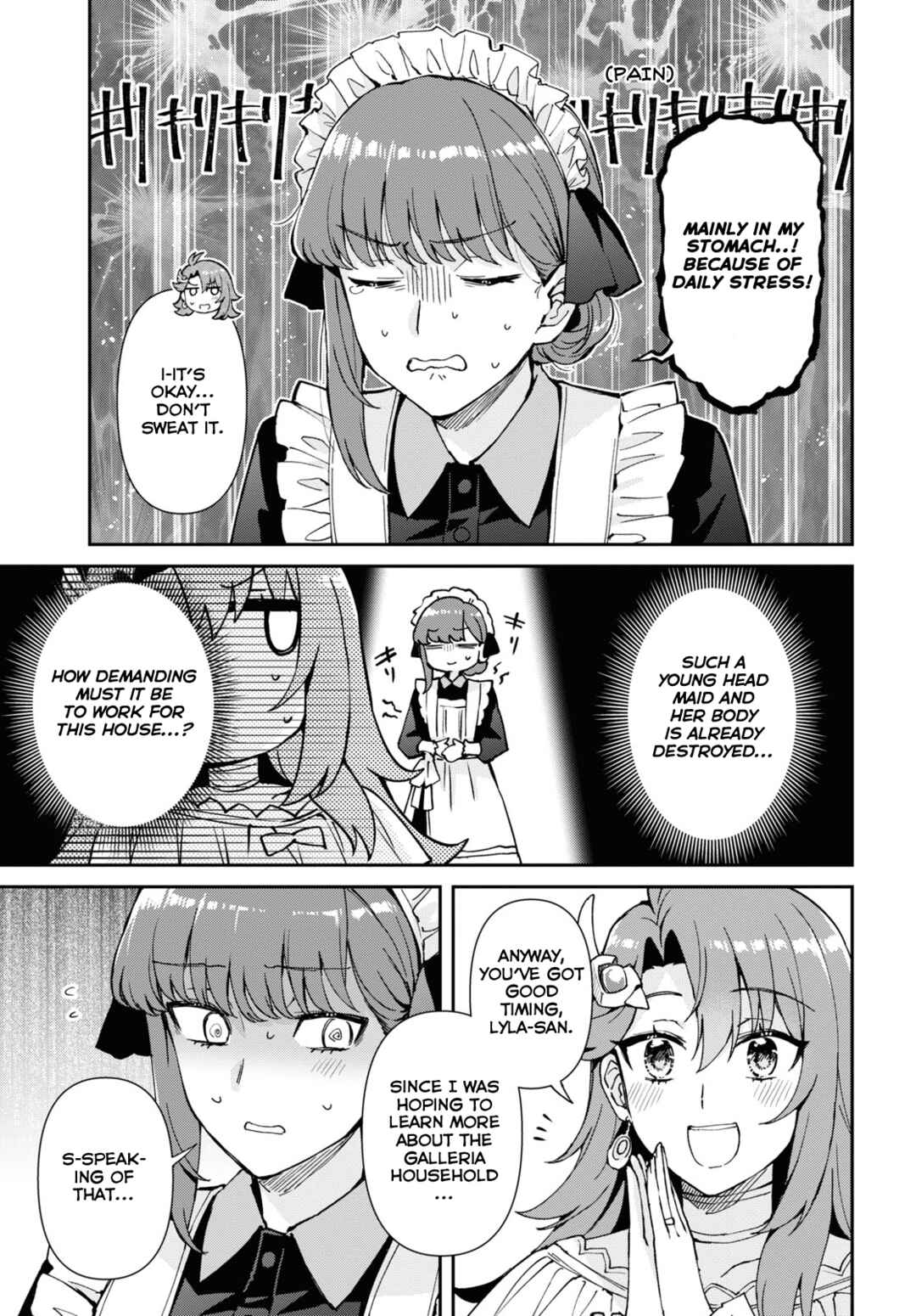 Page 23 Chapter 2 I Want to Make Black-Knight Fall In Love With Me!