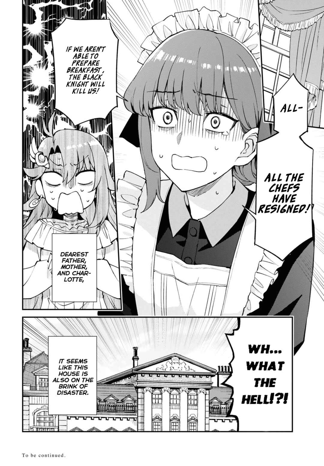 Page 24 Chapter 2 I Want to Make Black-Knight Fall In Love With Me!