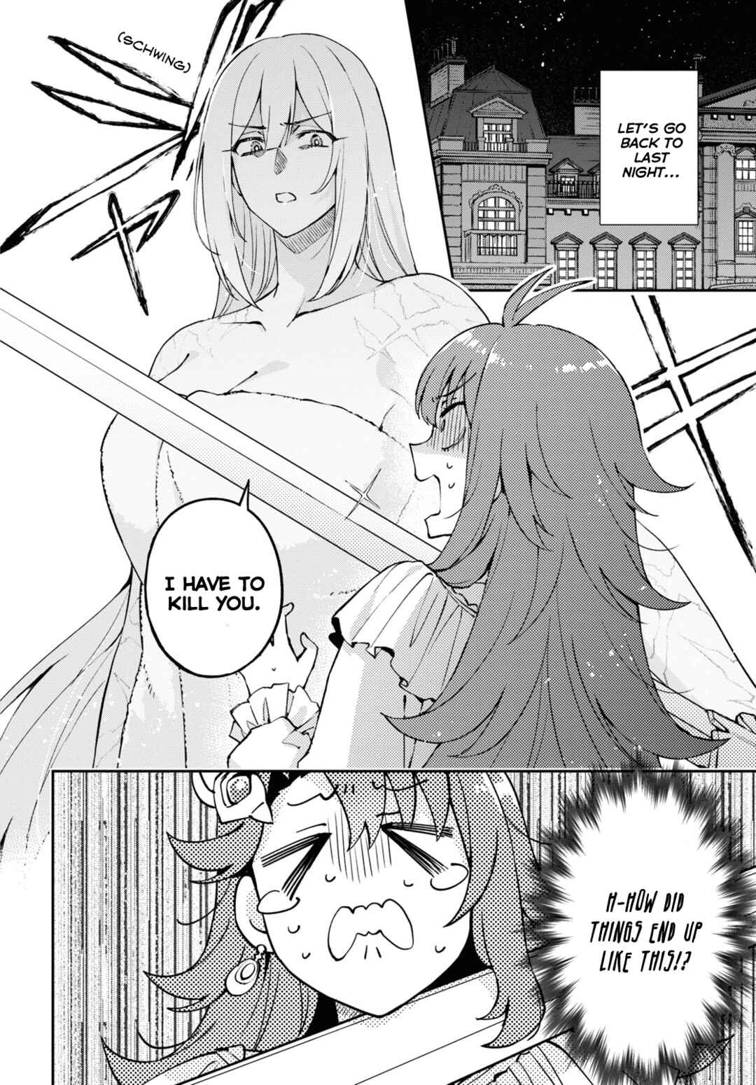 Page 4 Chapter 2 I Want to Make Black-Knight Fall In Love With Me!