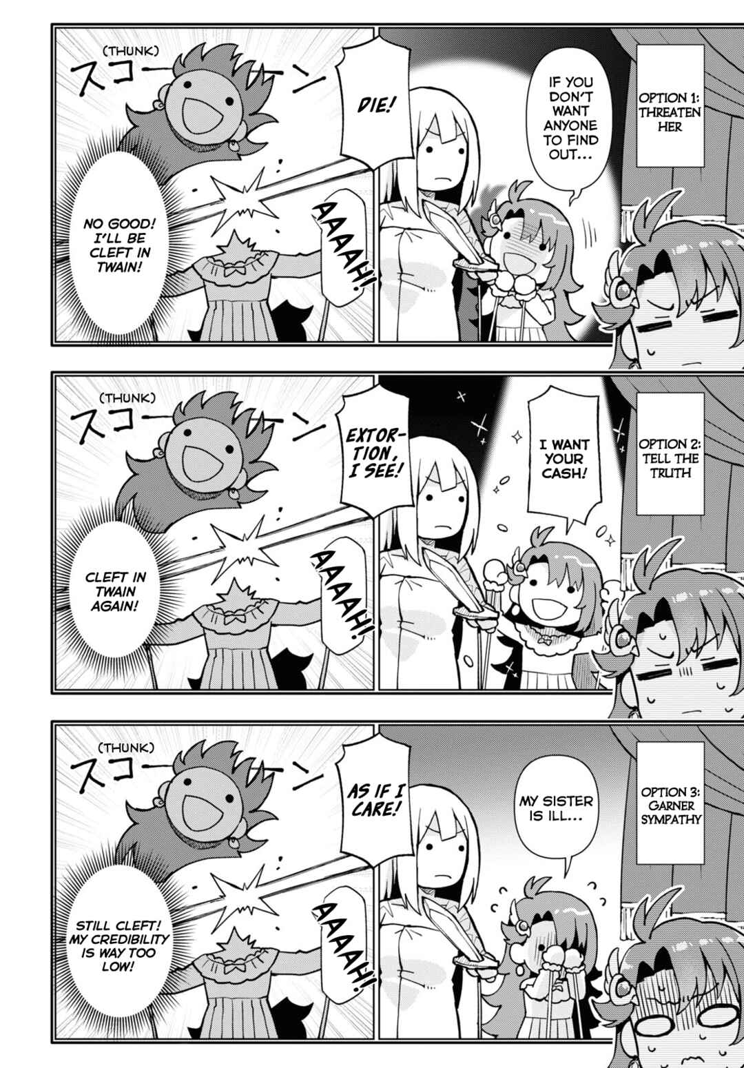 Page 8 Chapter 2 I Want to Make Black-Knight Fall In Love With Me!