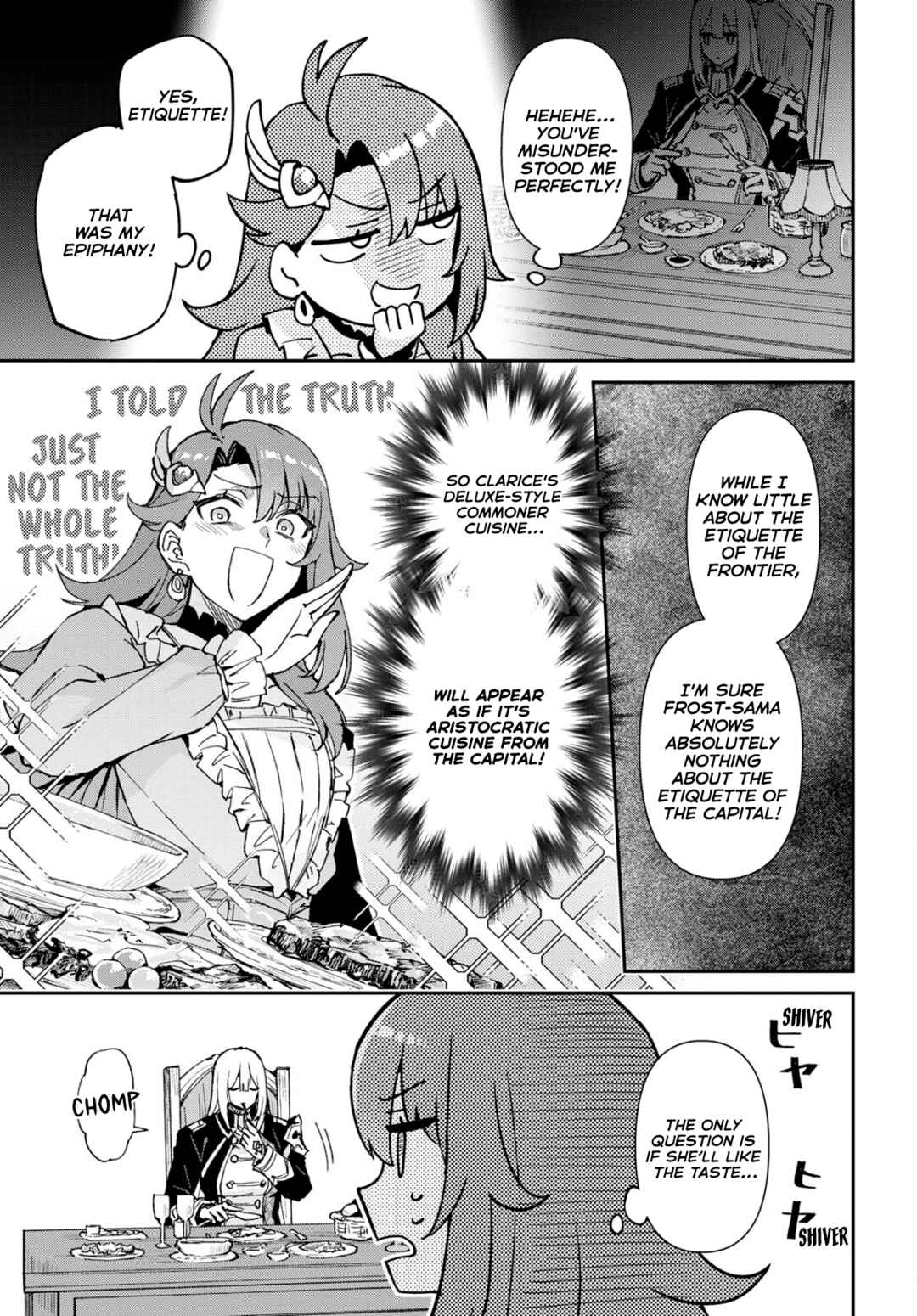 Page 13 Chapter 3 I Want to Make Black-Knight Fall In Love With Me!