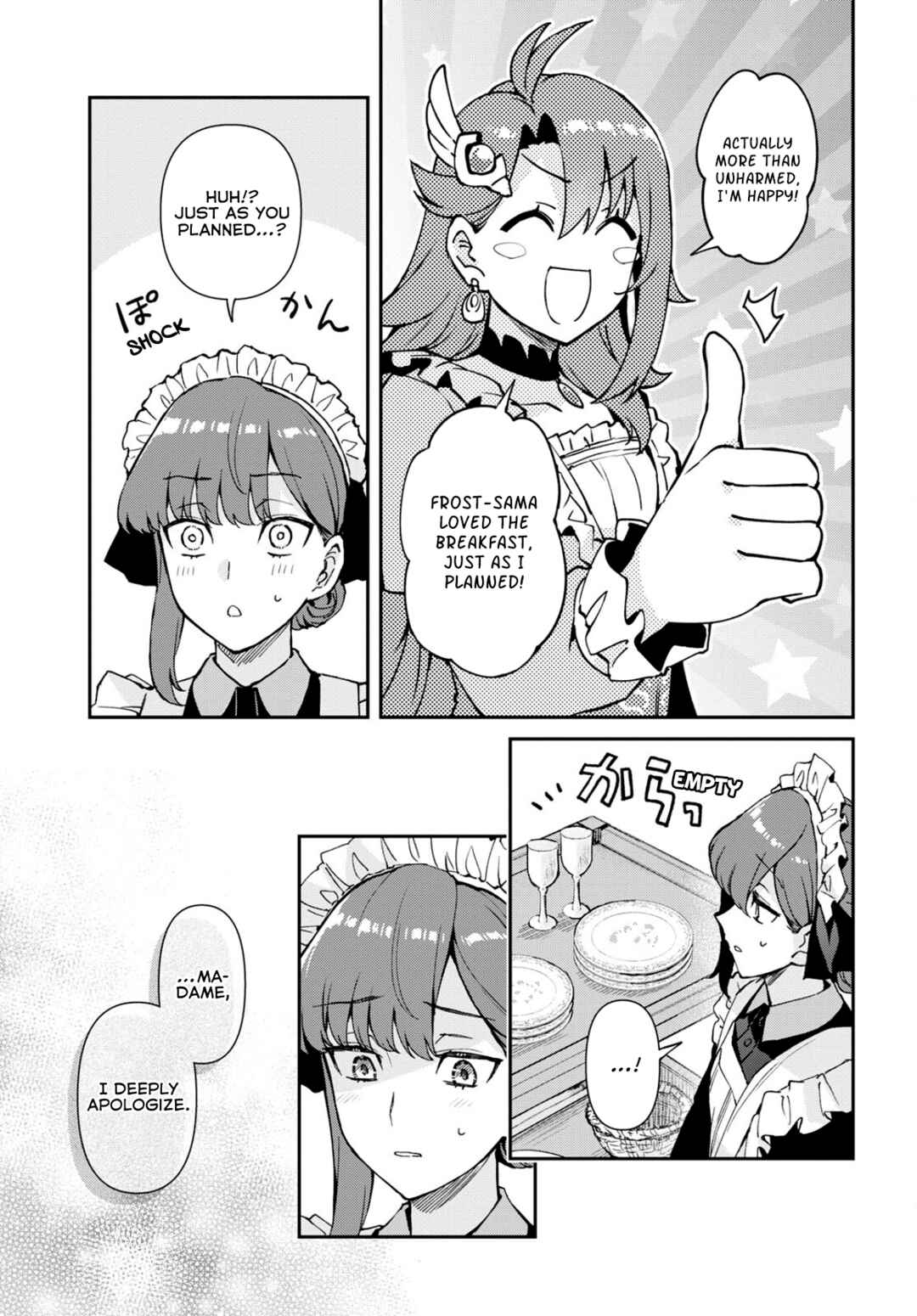 Page 23 Chapter 3 I Want to Make Black-Knight Fall In Love With Me!
