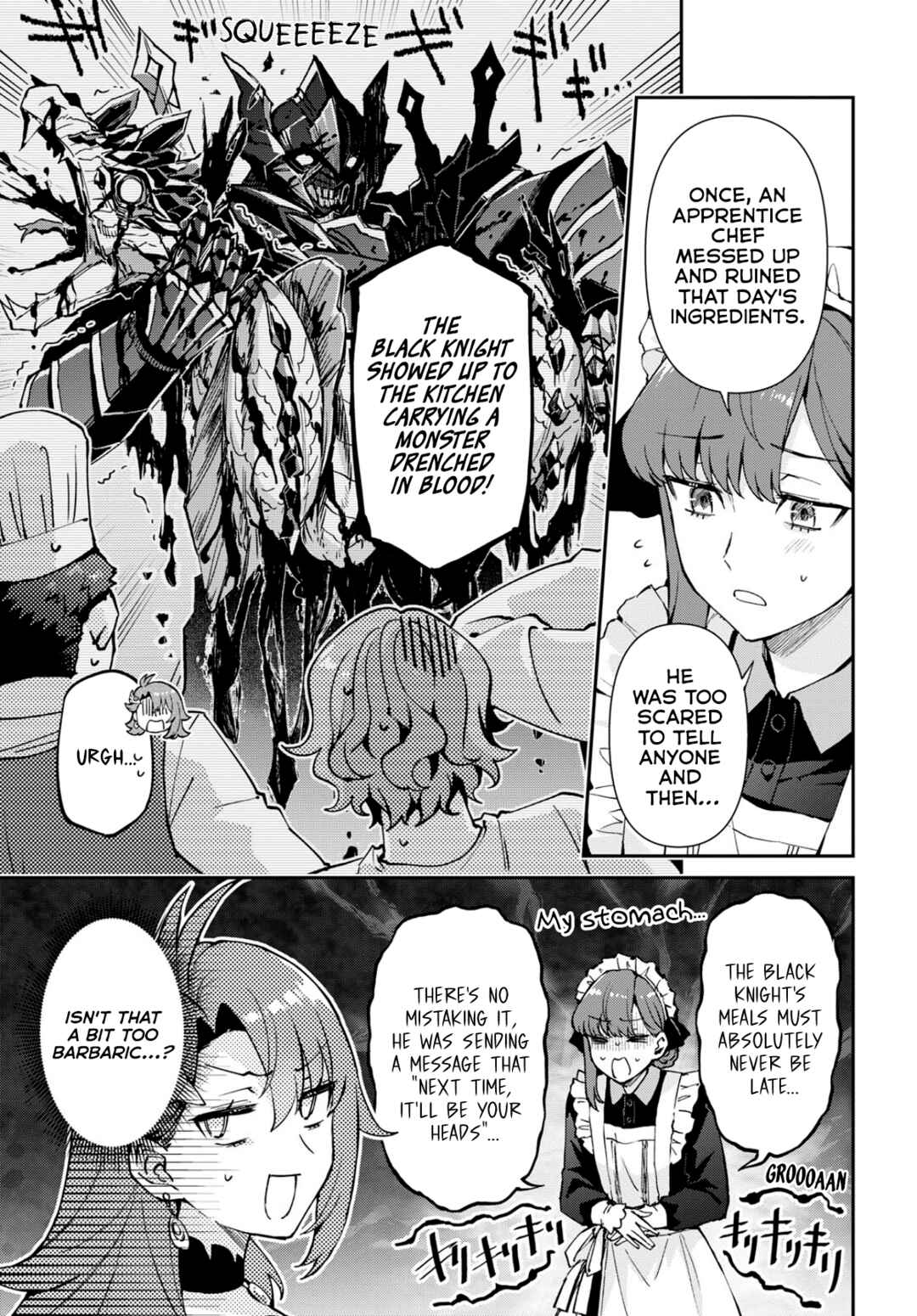 Page 5 Chapter 3 I Want to Make Black-Knight Fall In Love With Me!