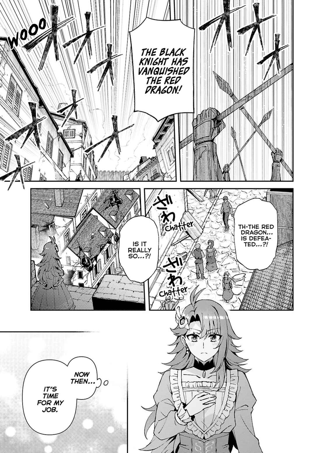 Page 12 Chapter 17 I Want to Make Black-Knight Fall In Love With Me!
