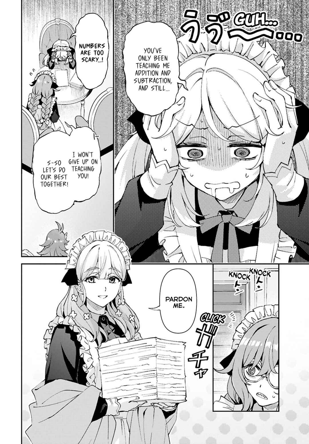 Page 17 Chapter 17 I Want to Make Black-Knight Fall In Love With Me!