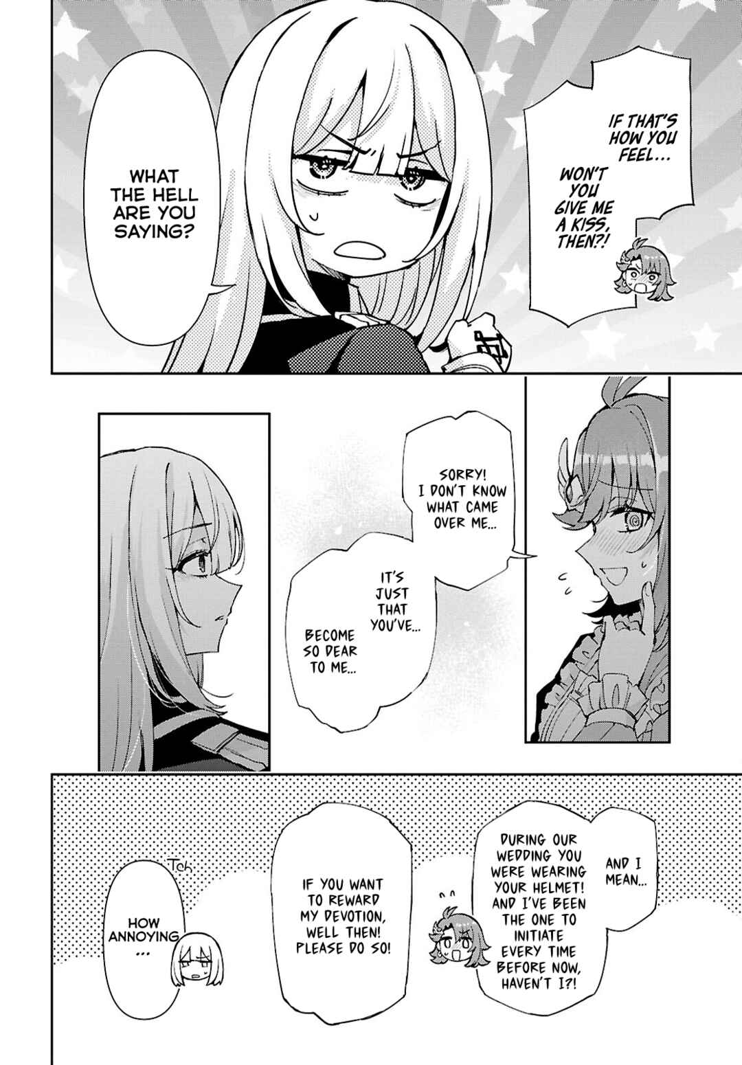 Page 29 Chapter 17 I Want to Make Black-Knight Fall In Love With Me!