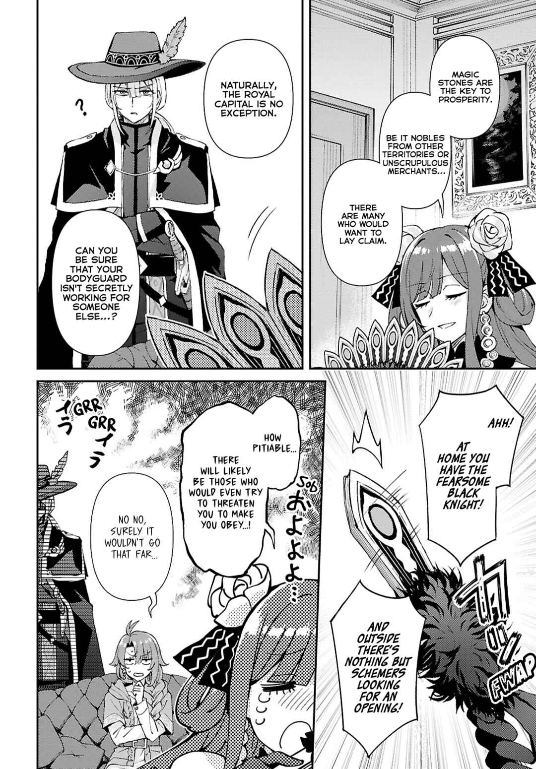 Page 19 Chapter 8 I Want to Make Black-Knight Fall In Love With Me!