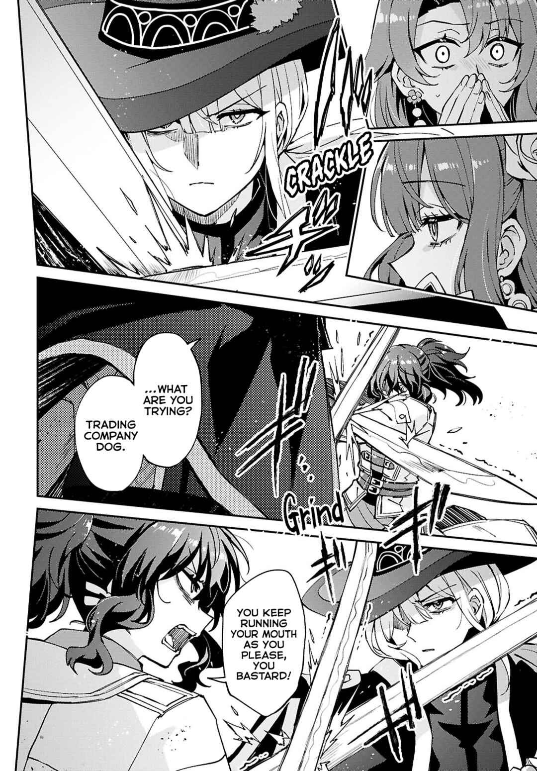 Page 22 Chapter 8 I Want to Make Black-Knight Fall In Love With Me!