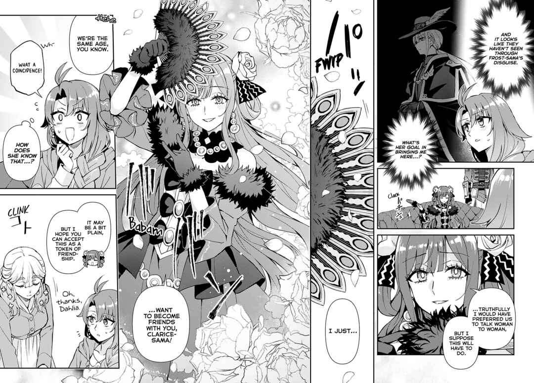 Page 6 Chapter 8 I Want to Make Black-Knight Fall In Love With Me!