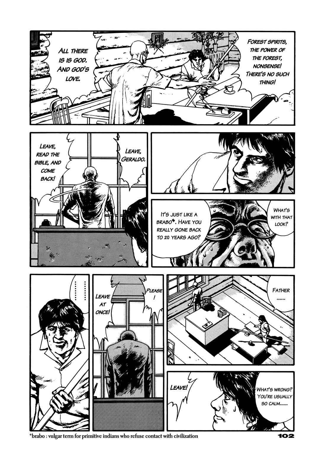 Page 102 Chapter Unknown_e202 G (KOIKE Keiichi)