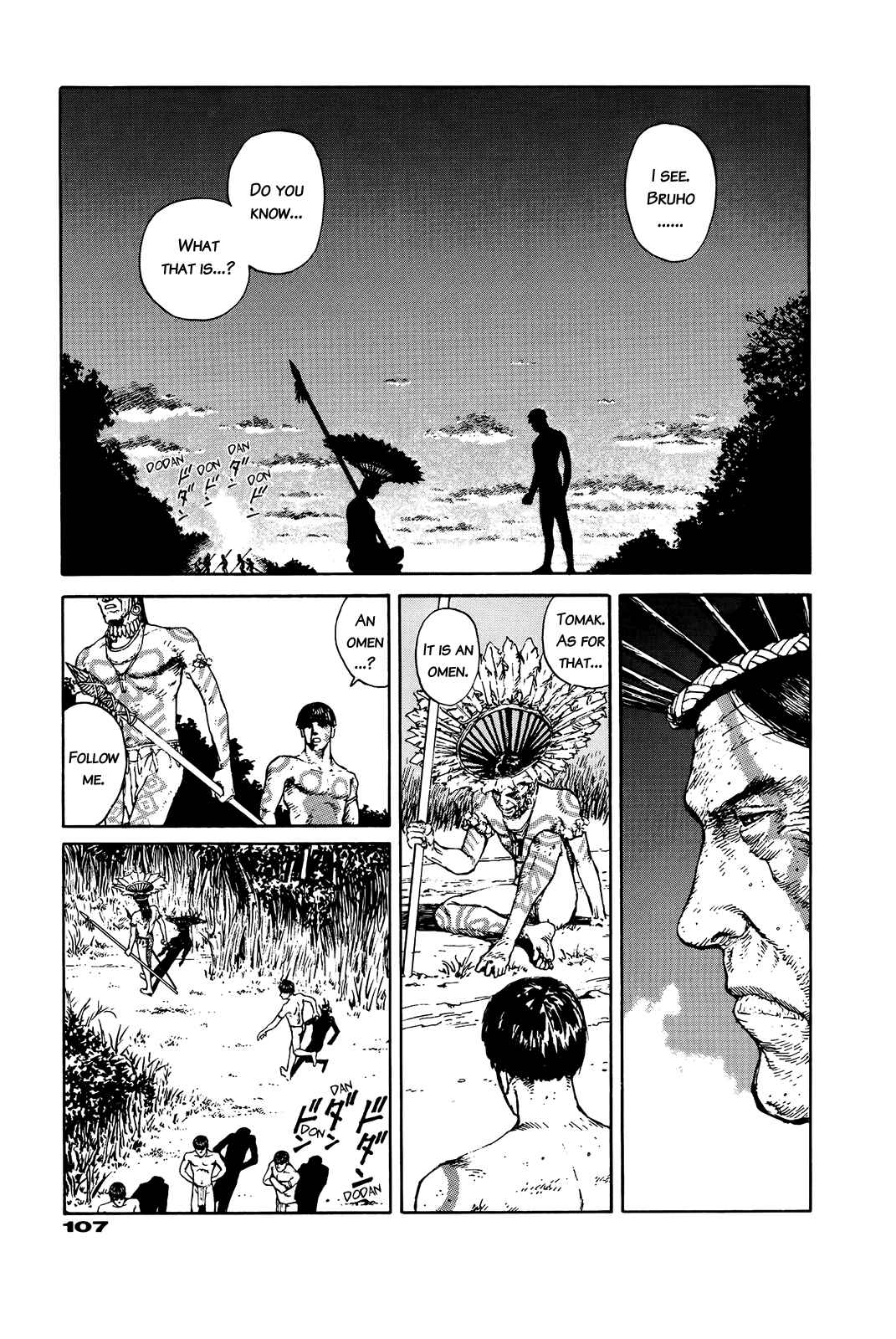 Page 107 Chapter Unknown_e202 G (KOIKE Keiichi)
