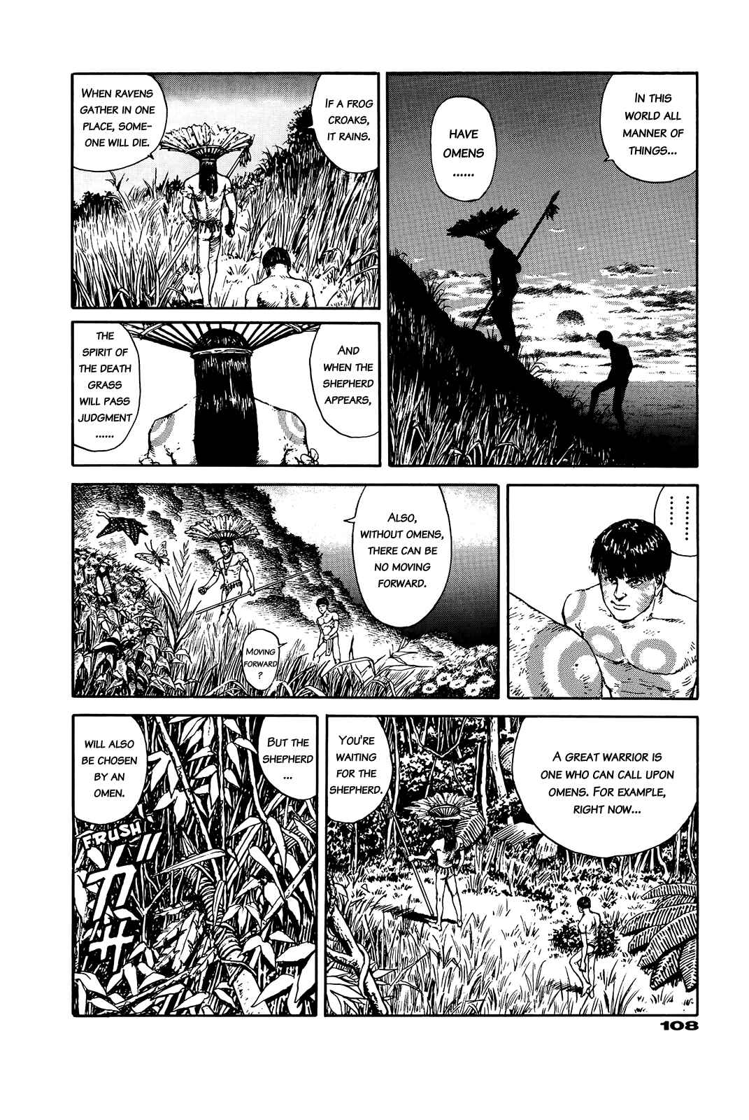 Page 108 Chapter Unknown_e202 G (KOIKE Keiichi)