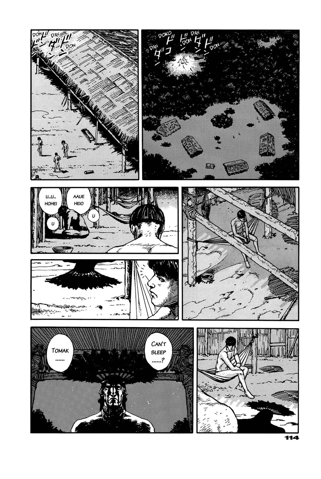 Page 114 Chapter Unknown_e202 G (KOIKE Keiichi)