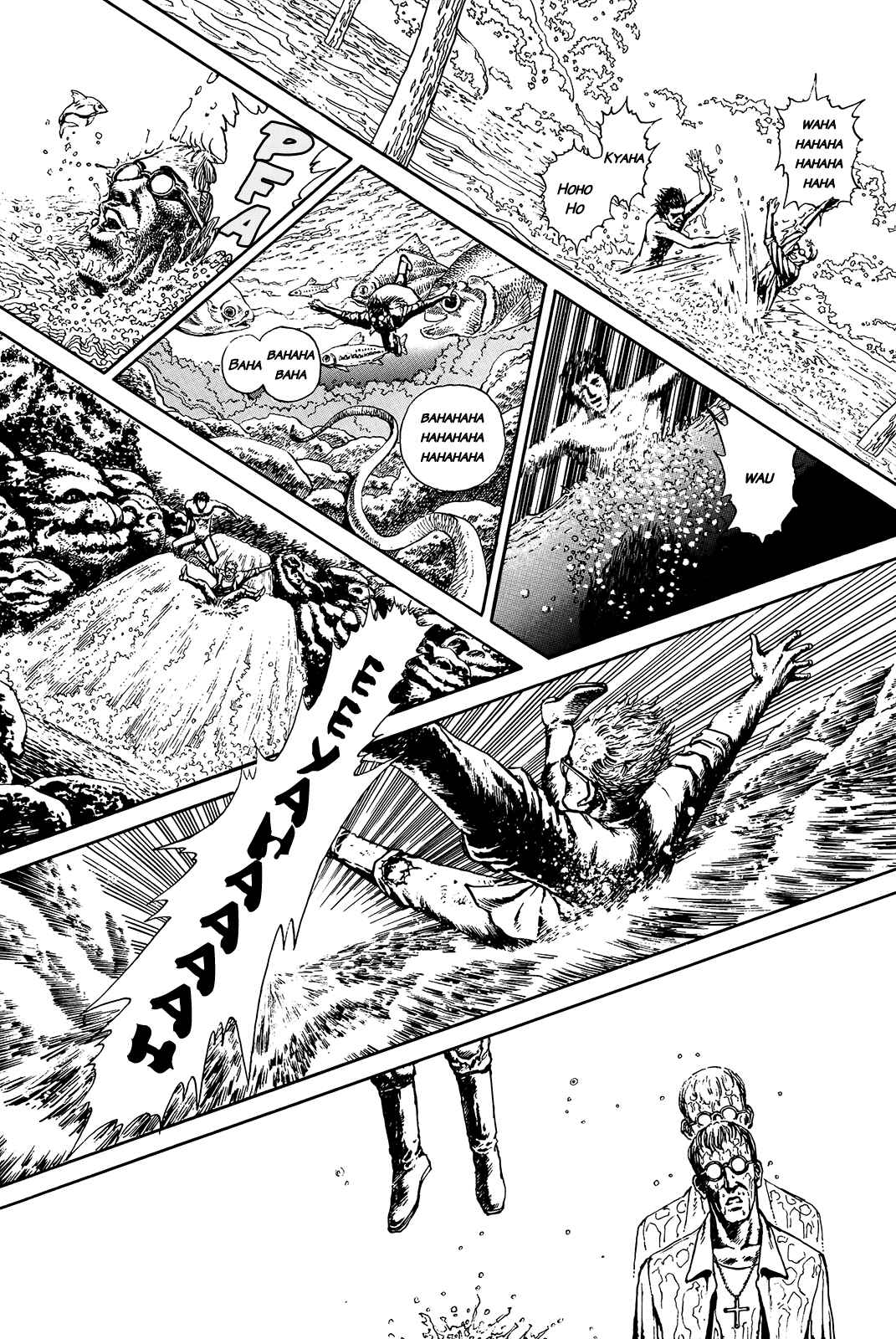 Page 124 Chapter Unknown_e202 G (KOIKE Keiichi)