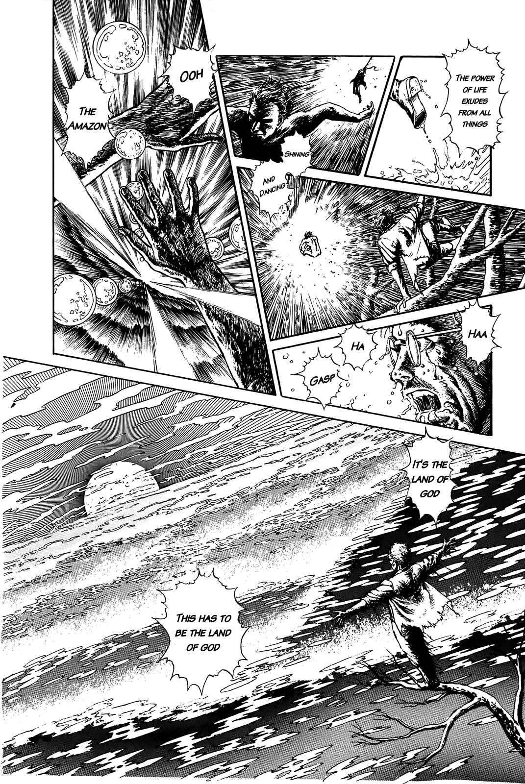 Page 126 Chapter Unknown_e202 G (KOIKE Keiichi)