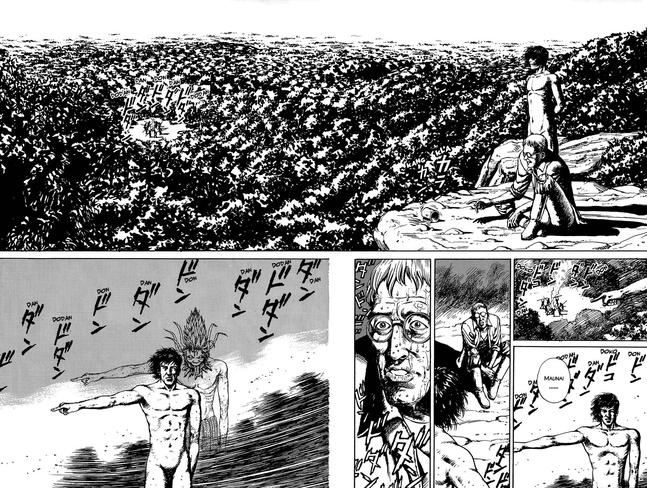 Page 128 Chapter Unknown_e202 G (KOIKE Keiichi)