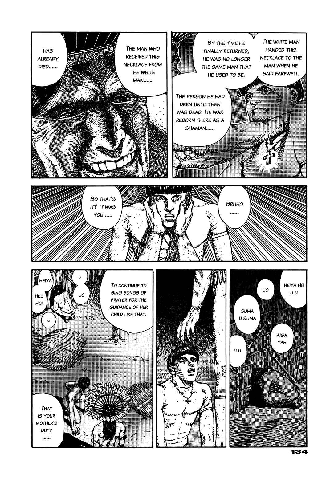 Page 133 Chapter Unknown_e202 G (KOIKE Keiichi)
