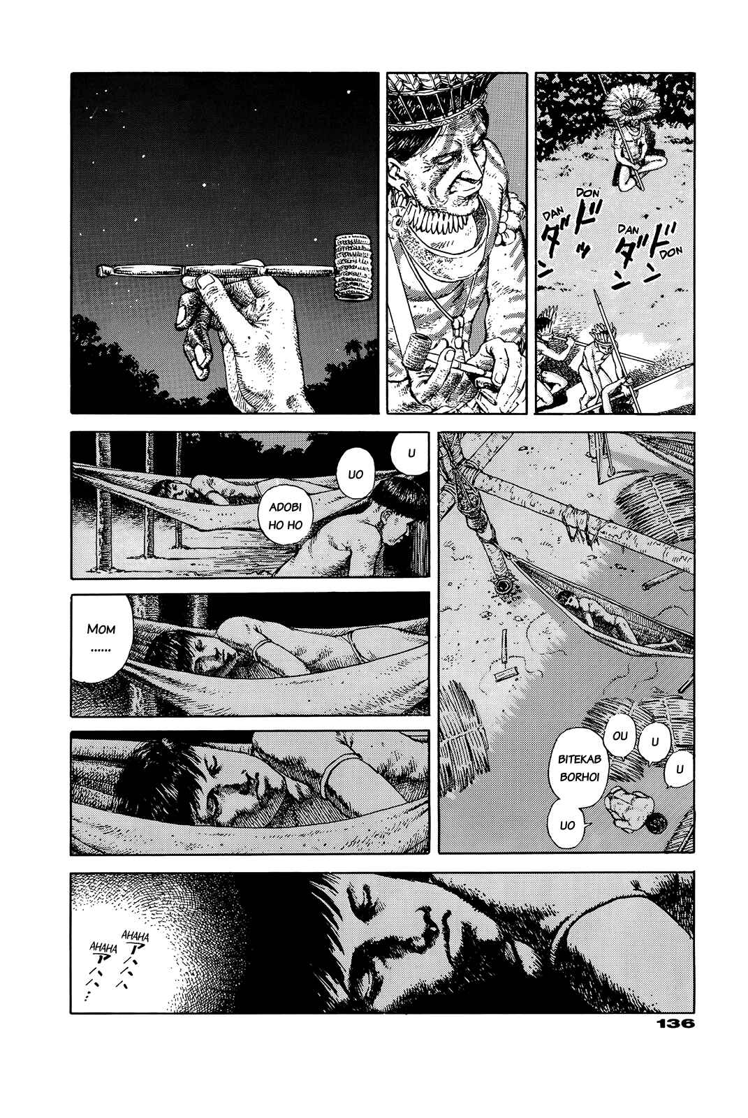 Page 135 Chapter Unknown_e202 G (KOIKE Keiichi)