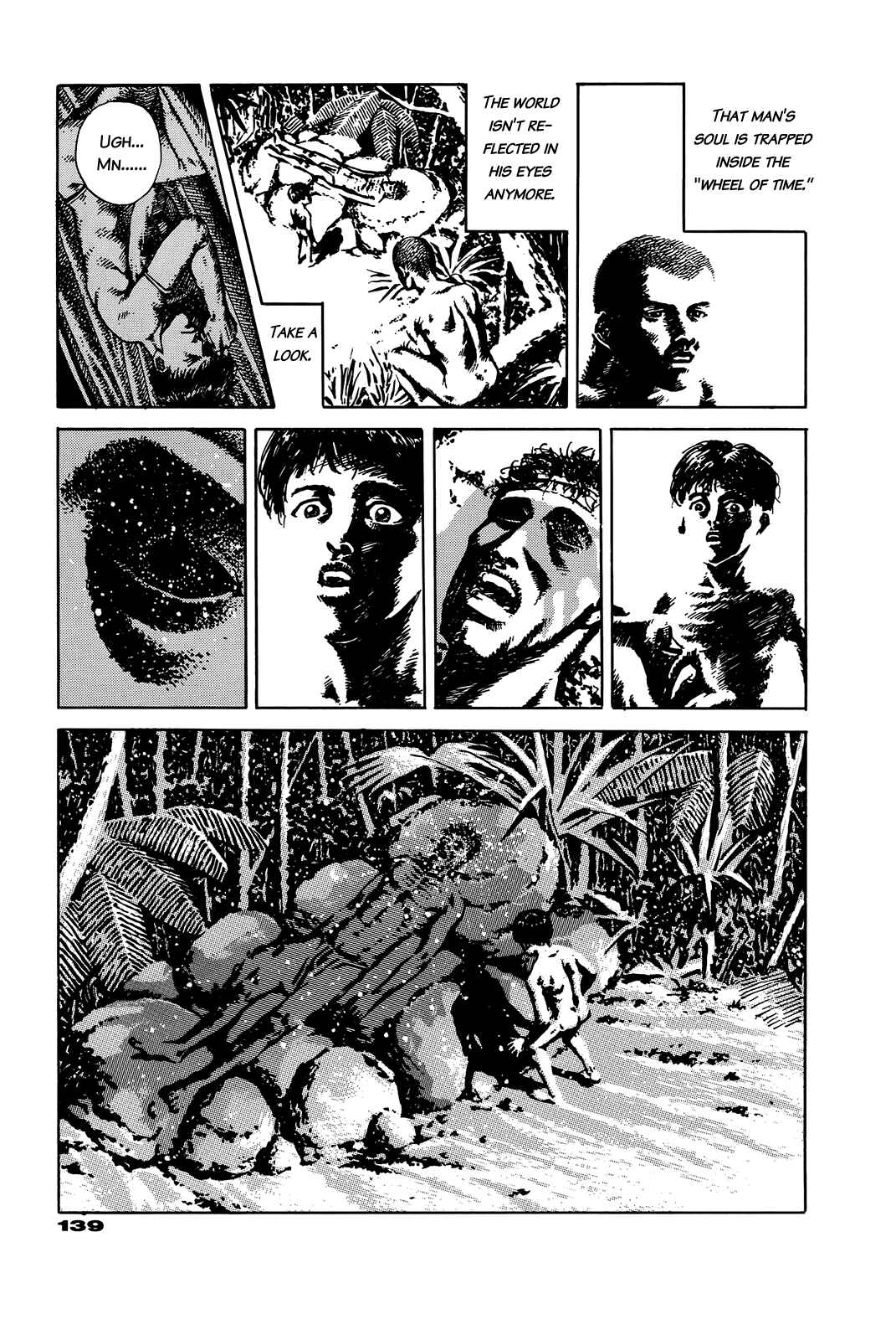 Page 138 Chapter Unknown_e202 G (KOIKE Keiichi)