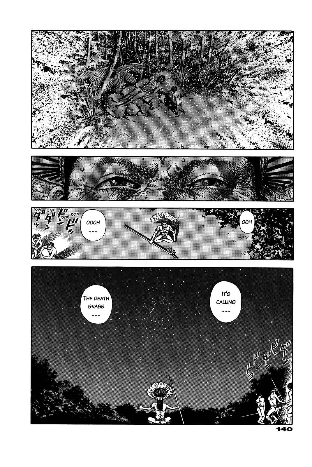 Page 139 Chapter Unknown_e202 G (KOIKE Keiichi)