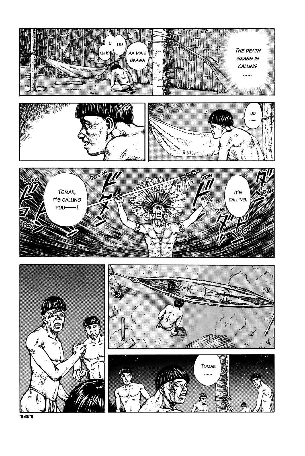 Page 140 Chapter Unknown_e202 G (KOIKE Keiichi)