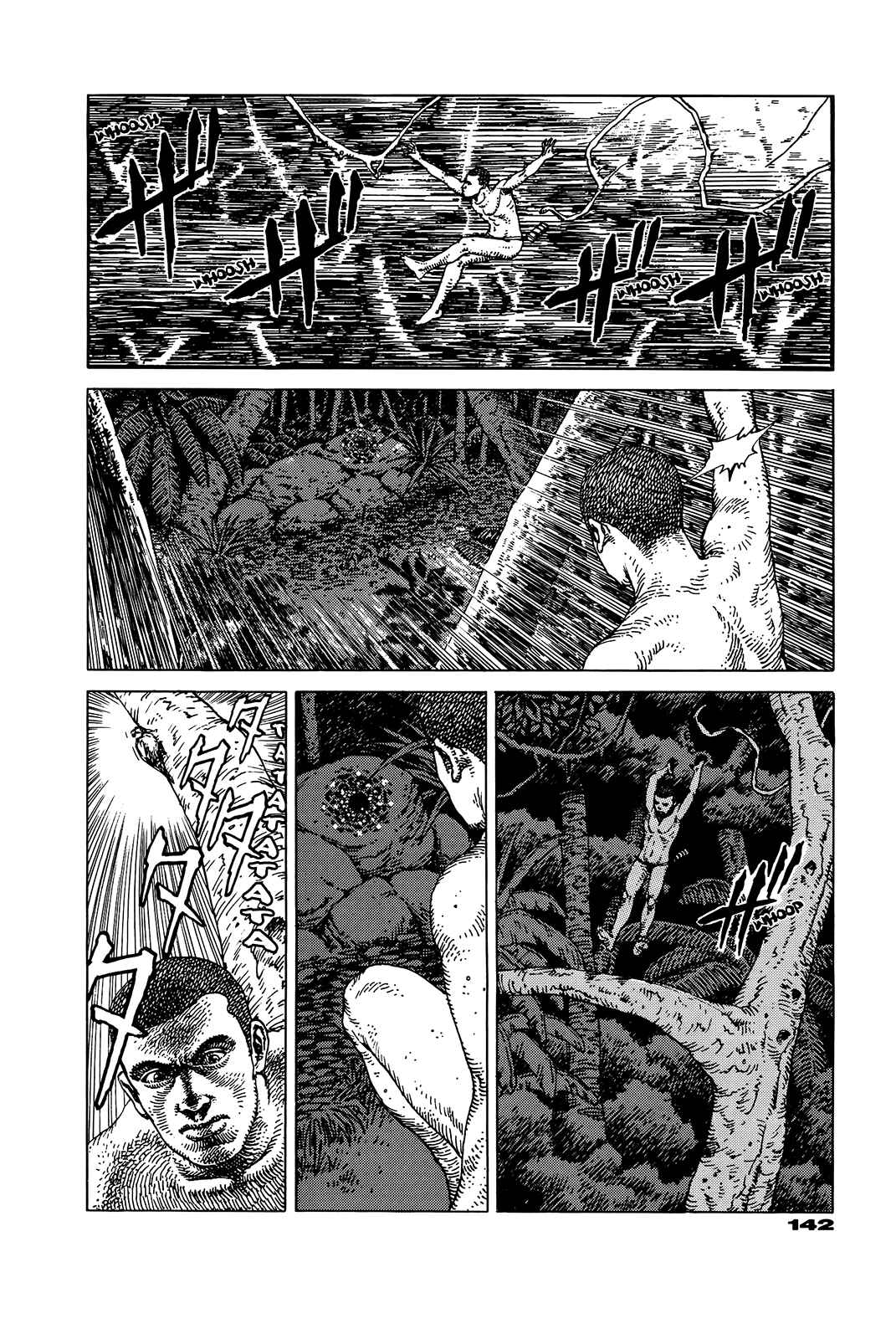 Page 141 Chapter Unknown_e202 G (KOIKE Keiichi)