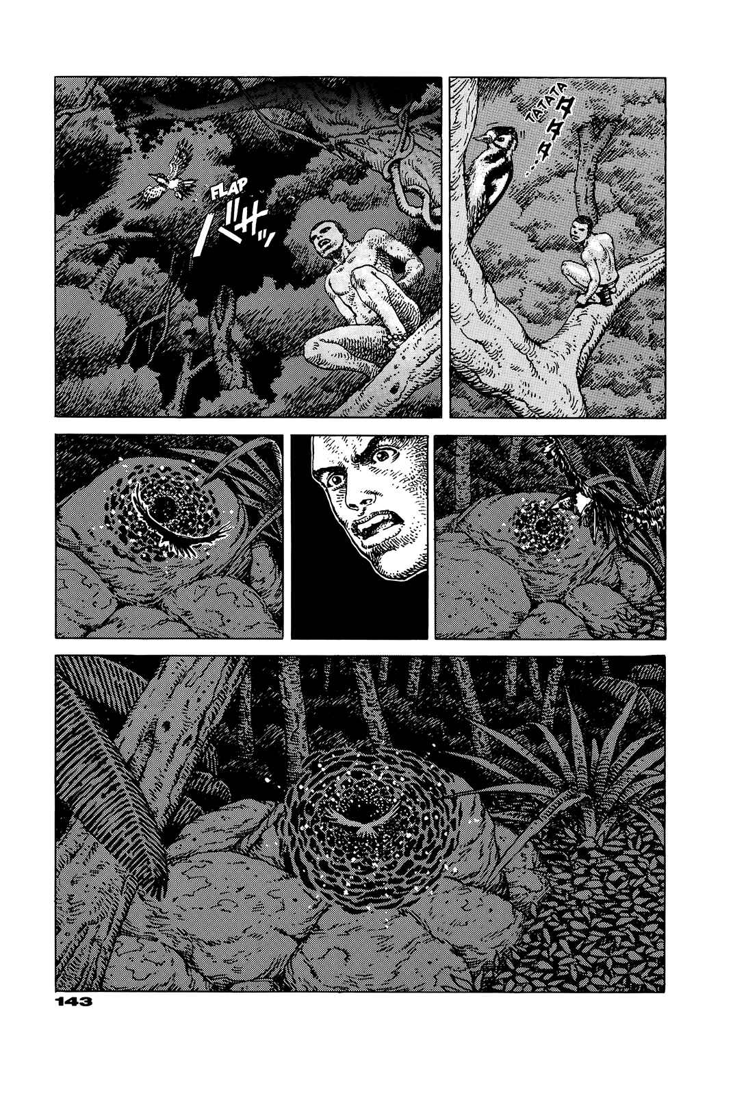 Page 142 Chapter Unknown_e202 G (KOIKE Keiichi)