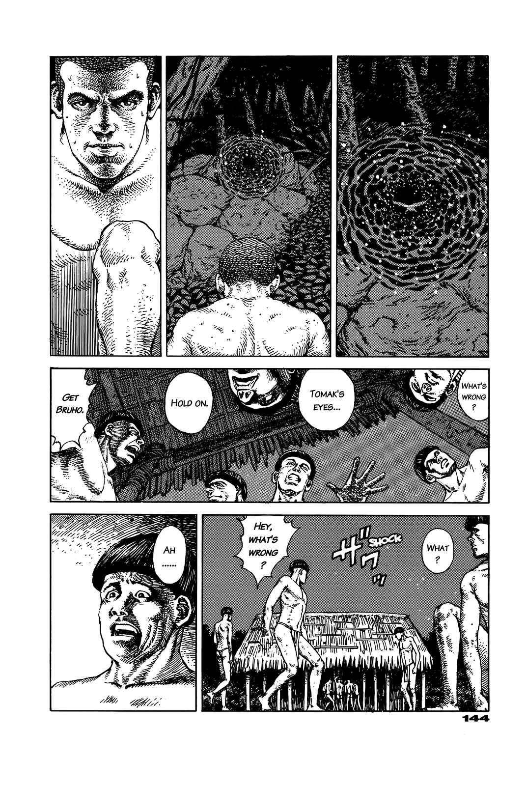 Page 143 Chapter Unknown_e202 G (KOIKE Keiichi)