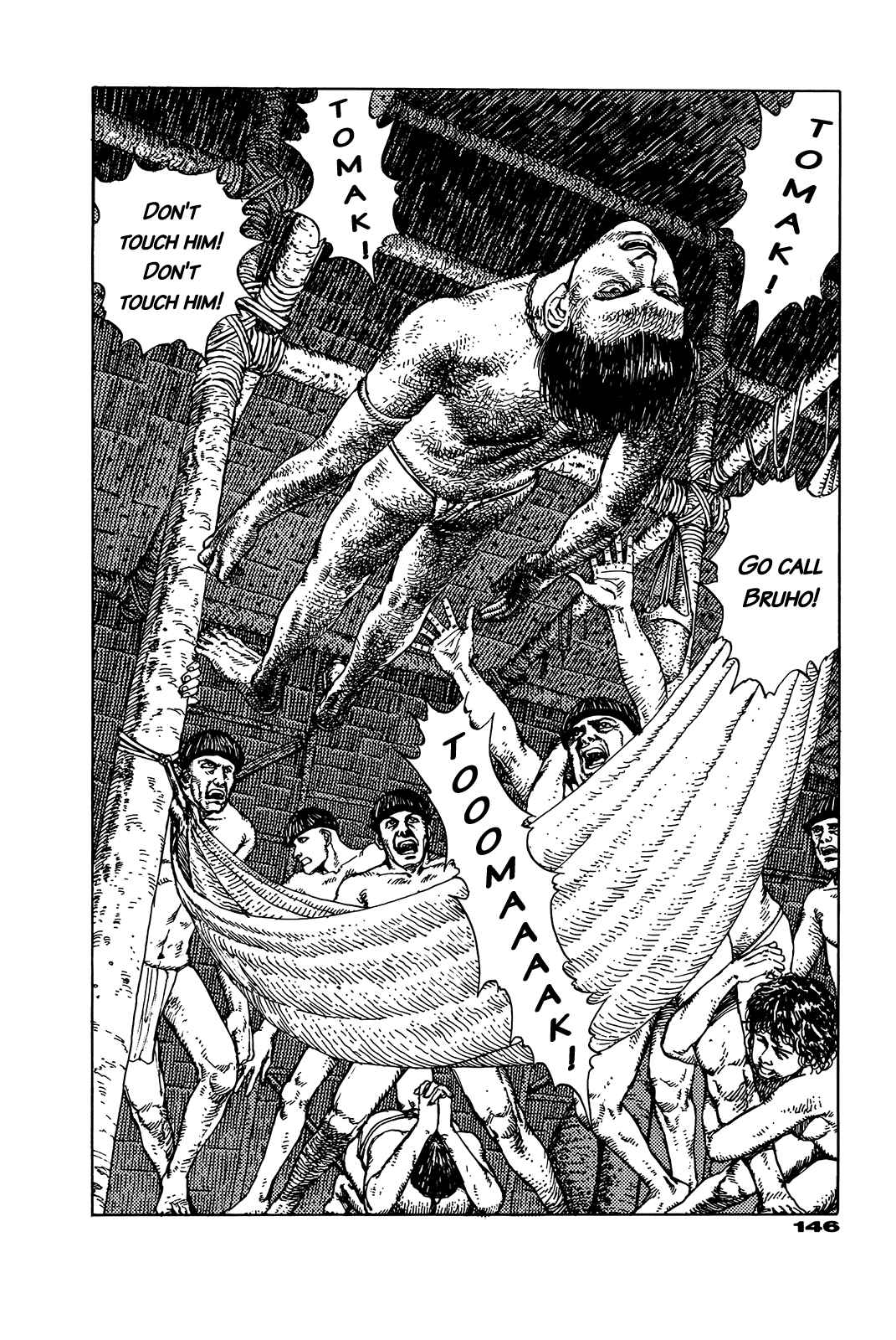 Page 145 Chapter Unknown_e202 G (KOIKE Keiichi)