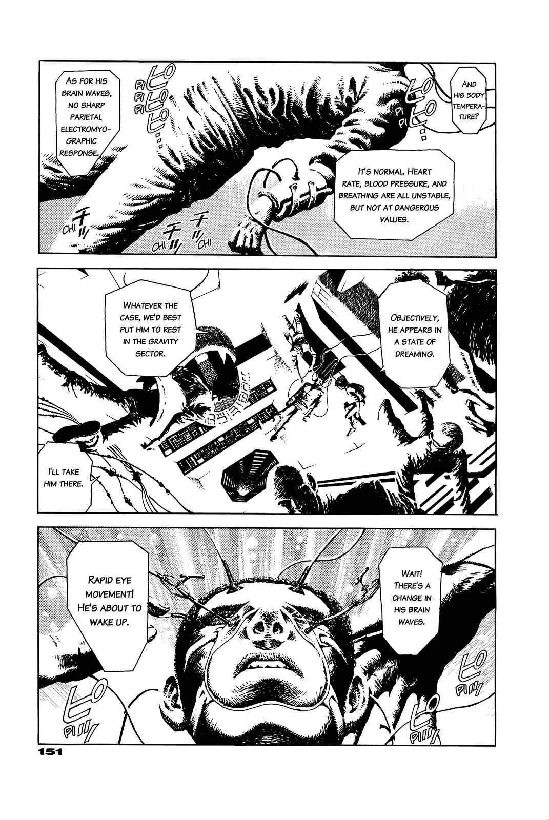 Page 149 Chapter Unknown_e202 G (KOIKE Keiichi)