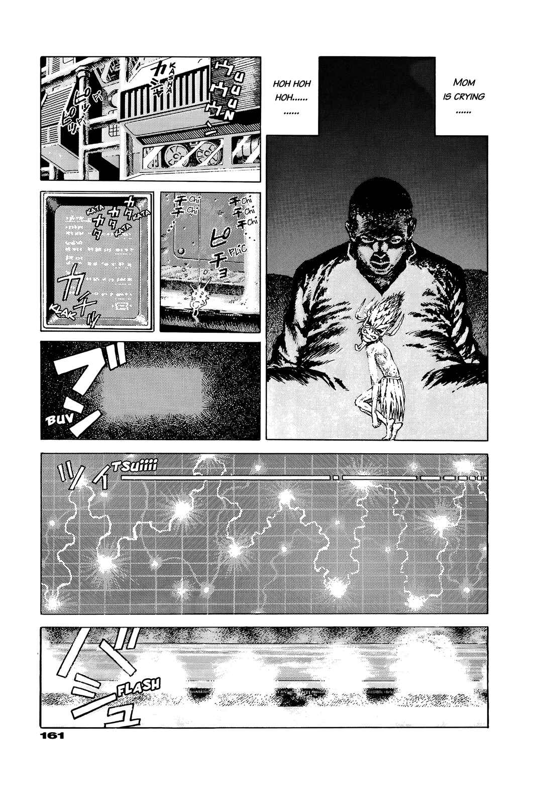 Page 158 Chapter Unknown_e202 G (KOIKE Keiichi)