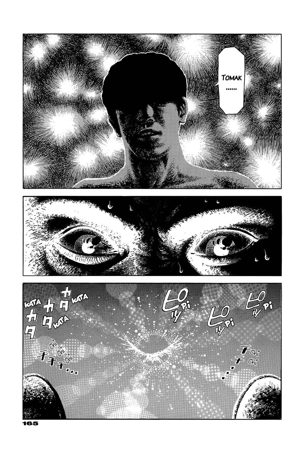 Page 162 Chapter Unknown_e202 G (KOIKE Keiichi)
