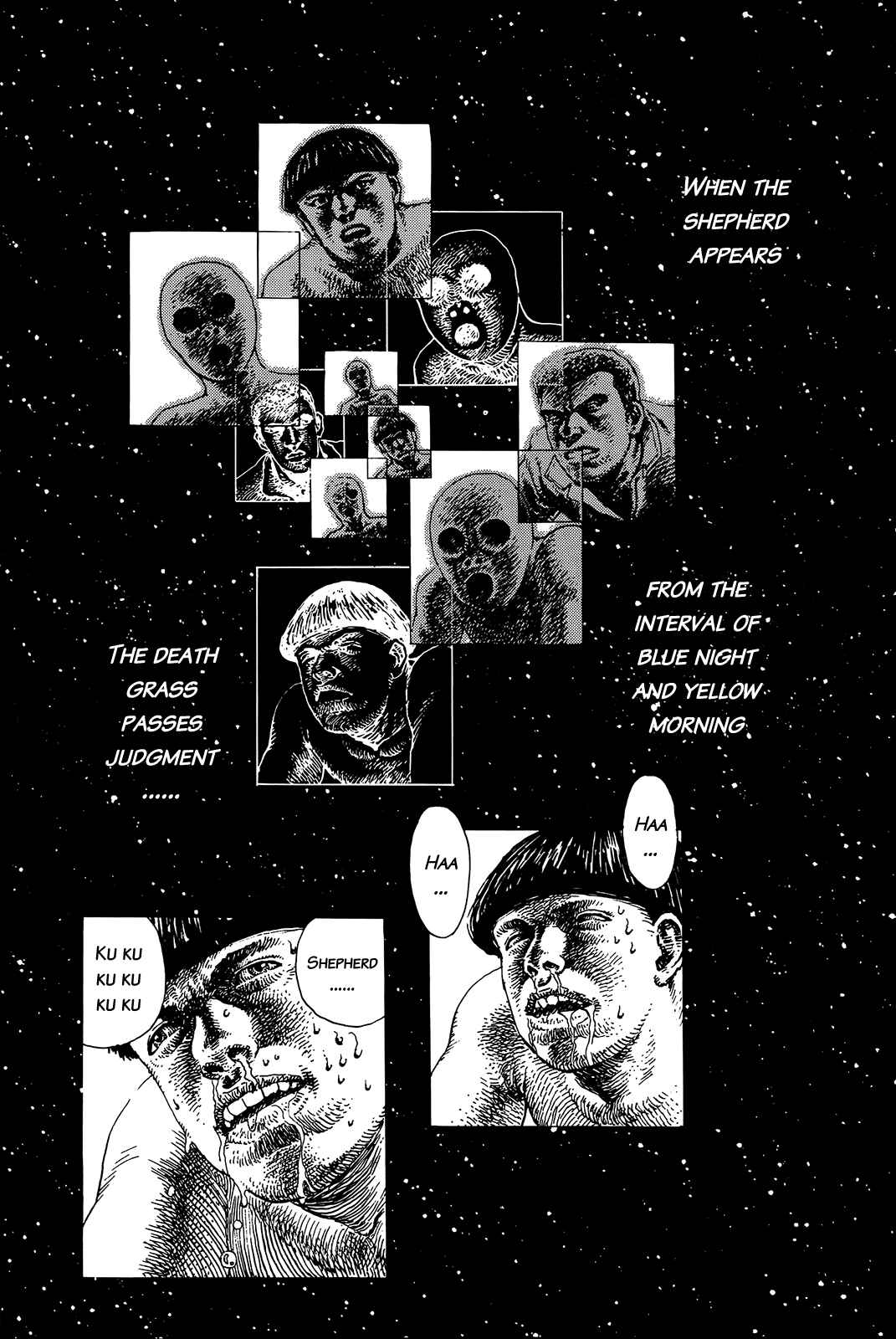 Page 164 Chapter Unknown_e202 G (KOIKE Keiichi)
