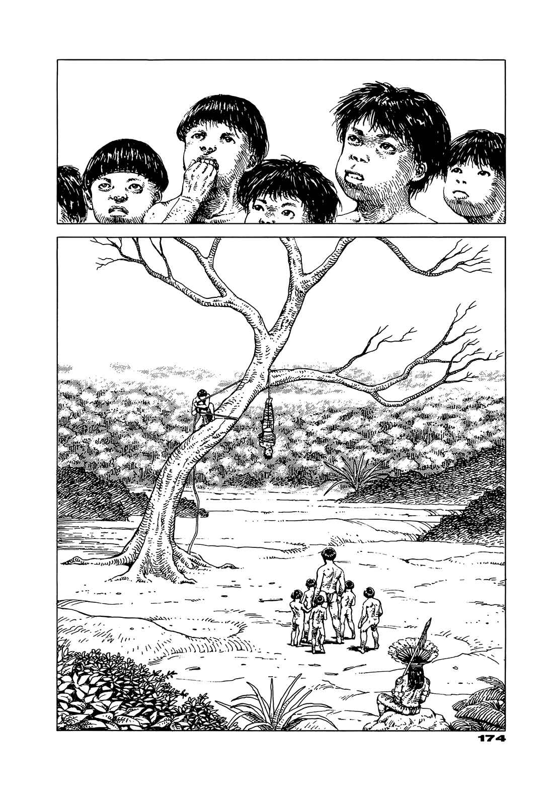 Page 169 Chapter Unknown_e202 G (KOIKE Keiichi)