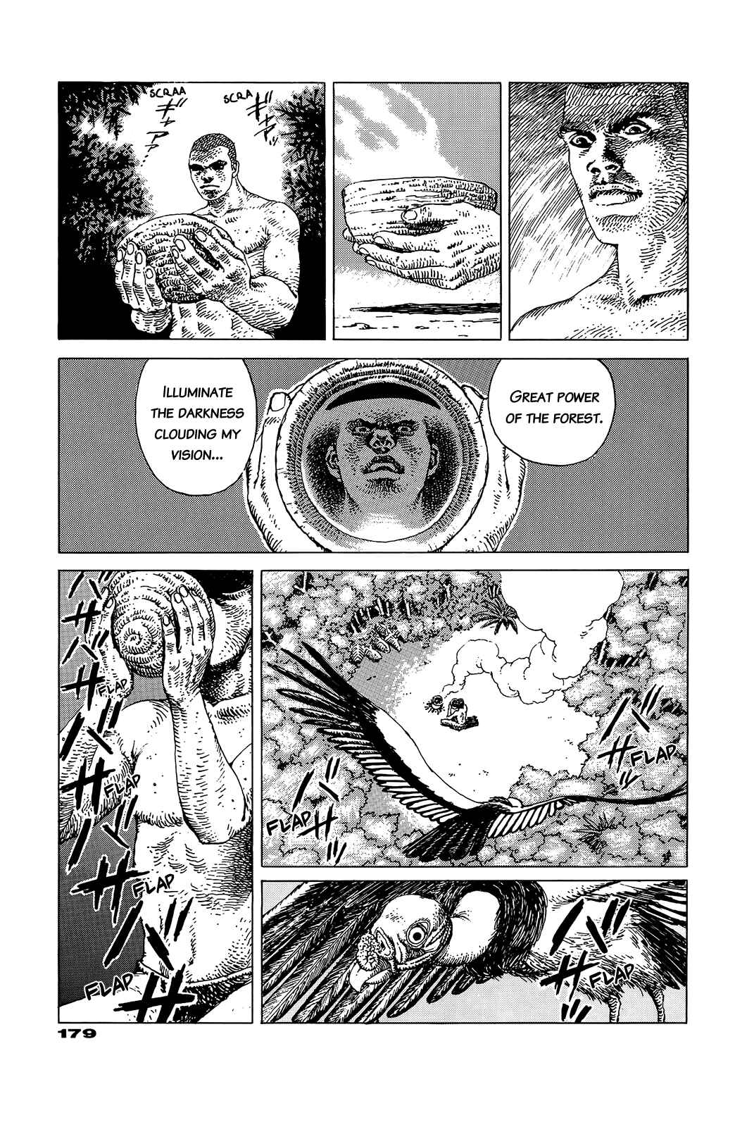 Page 174 Chapter Unknown_e202 G (KOIKE Keiichi)
