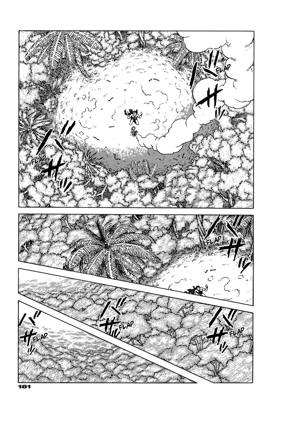 Page 176 Chapter Unknown_e202 G (KOIKE Keiichi)