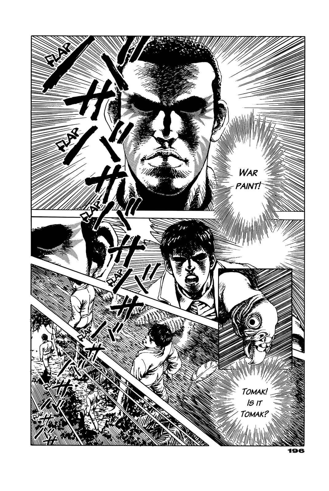 Page 191 Chapter Unknown_e202 G (KOIKE Keiichi)