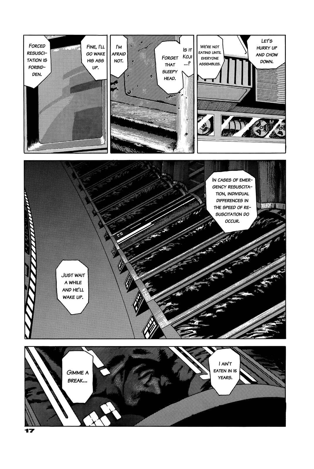 Page 20 Chapter Unknown_e202 G (KOIKE Keiichi)