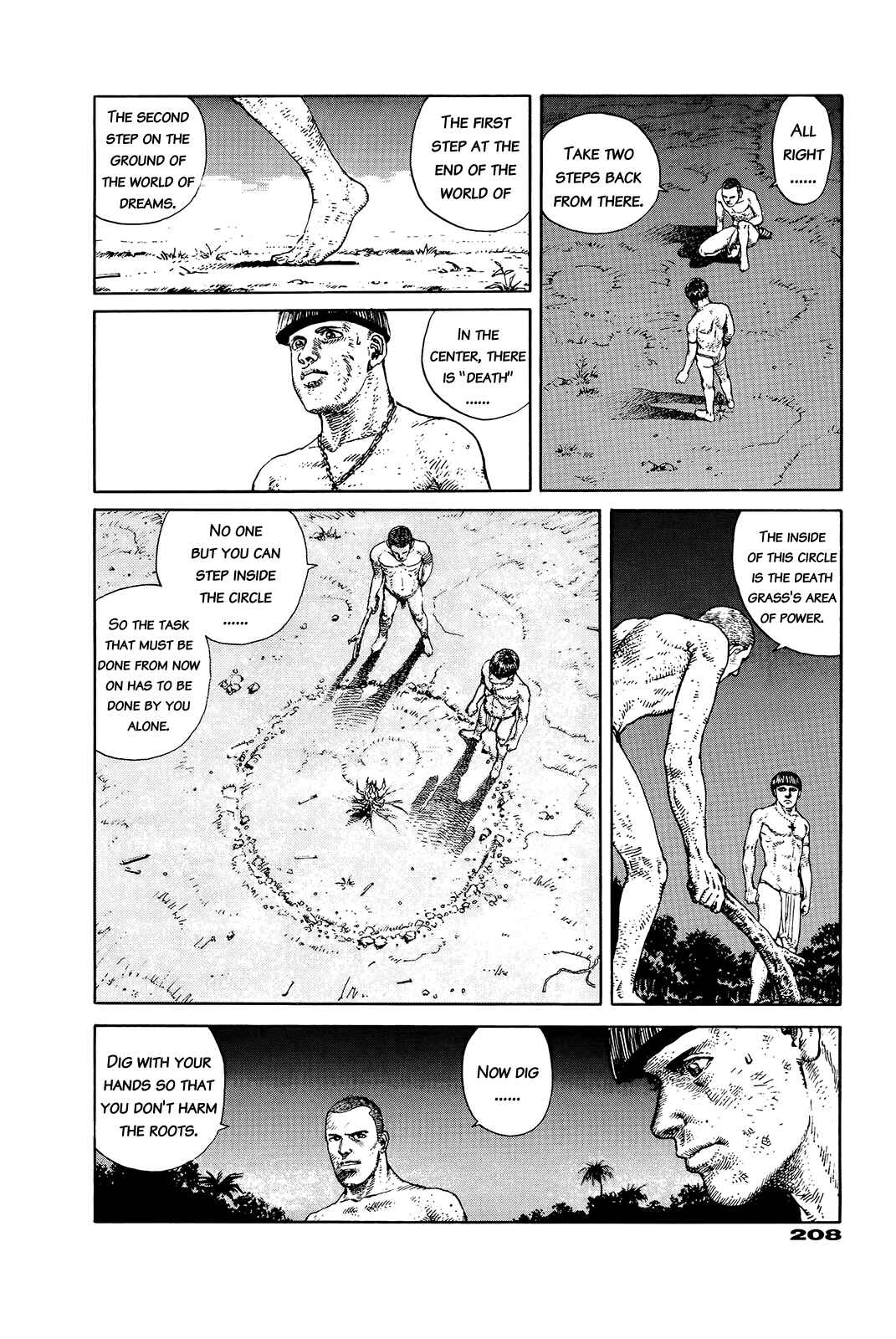 Page 203 Chapter Unknown_e202 G (KOIKE Keiichi)