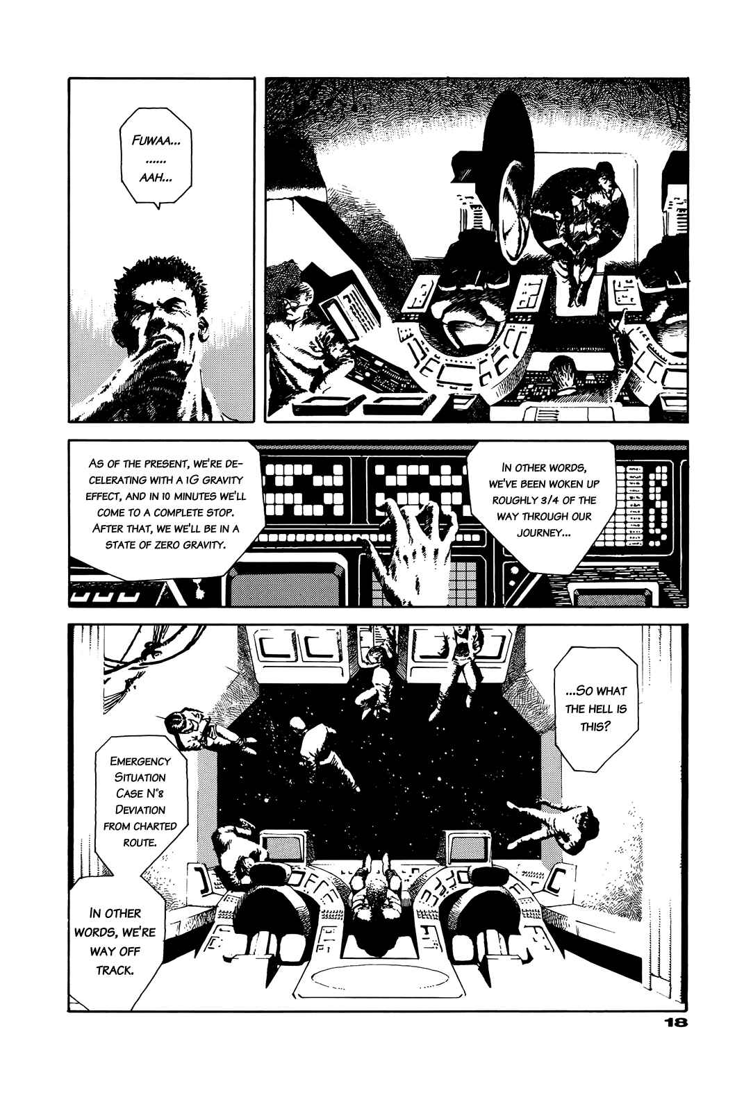 Page 21 Chapter Unknown_e202 G (KOIKE Keiichi)