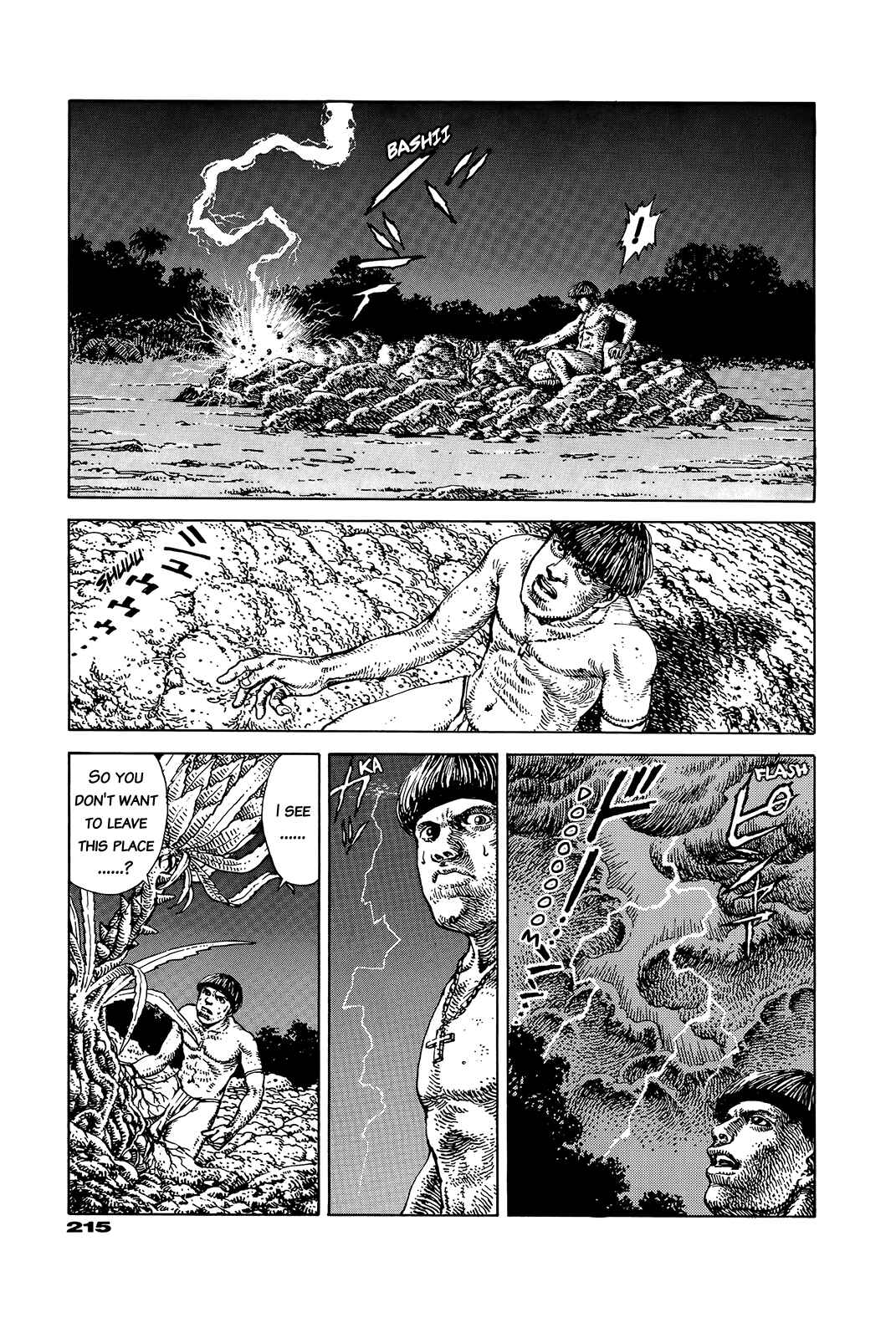 Page 210 Chapter Unknown_e202 G (KOIKE Keiichi)