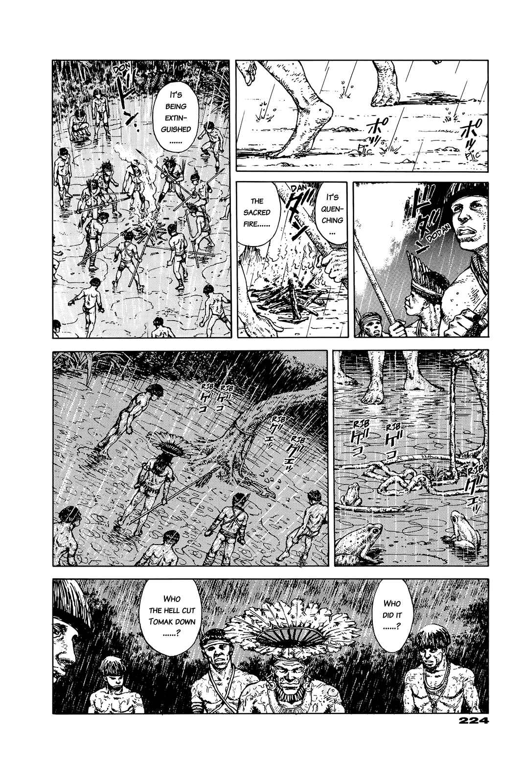 Page 218 Chapter Unknown_e202 G (KOIKE Keiichi)