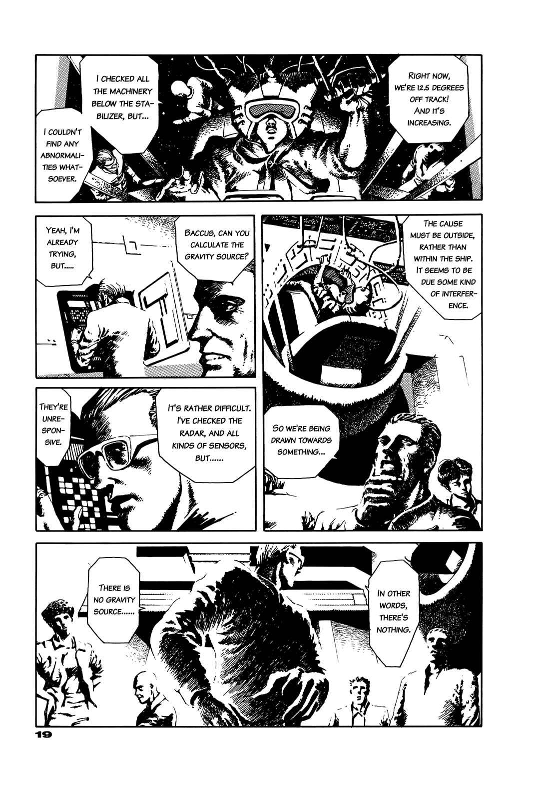 Page 22 Chapter Unknown_e202 G (KOIKE Keiichi)