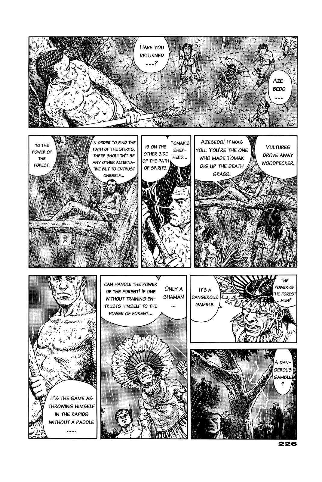 Page 220 Chapter Unknown_e202 G (KOIKE Keiichi)